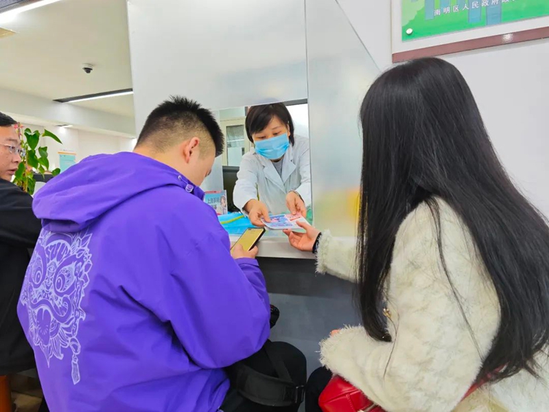 图2 南明区实现婚姻登记和婚前检查“一站式”服务