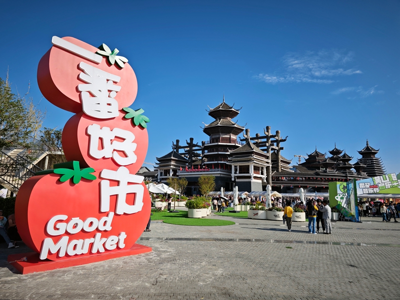 多彩貴州城一隅。圖片由貴旅集團提供
