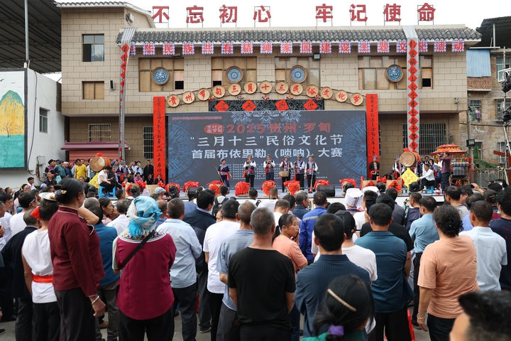 活动现场.jpg