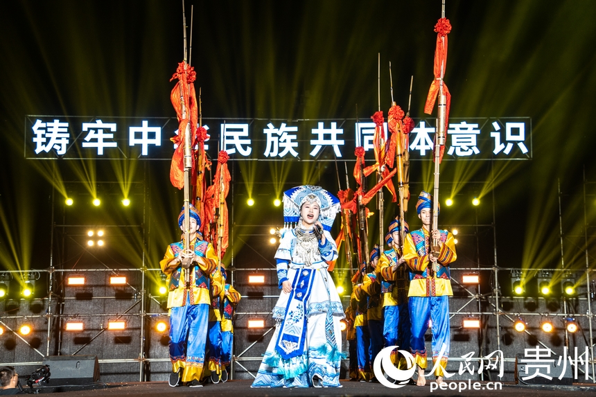 2025年民族大联欢·春游活动举行。人民网 阳茜摄