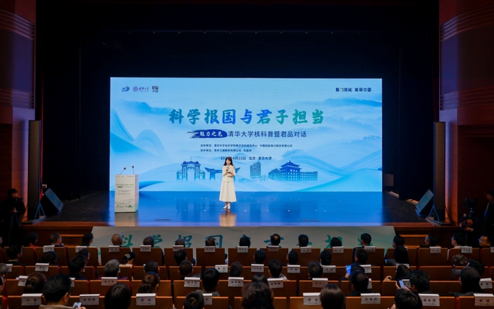 1活动现场.jpg