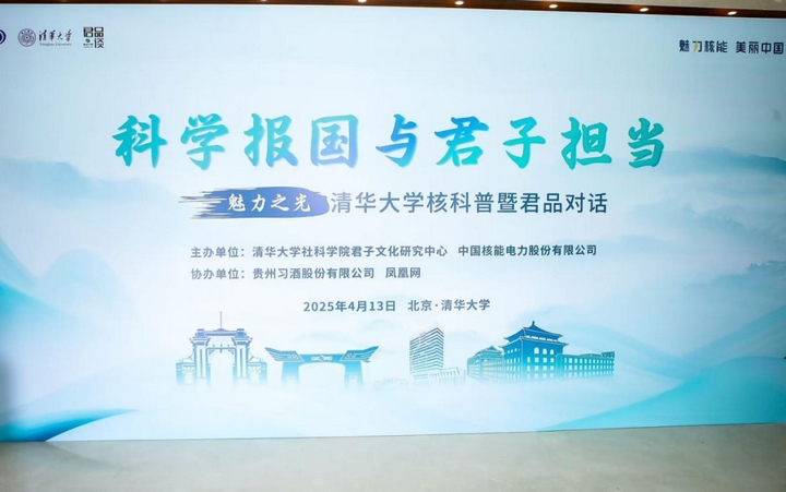 4活动现场.jpg