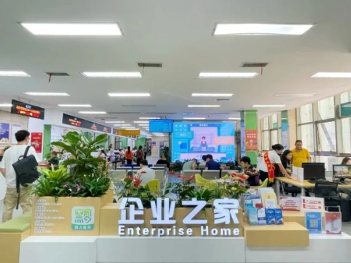 云岩区：刷新“爽爽办”速度 提高“爽爽办”温度。