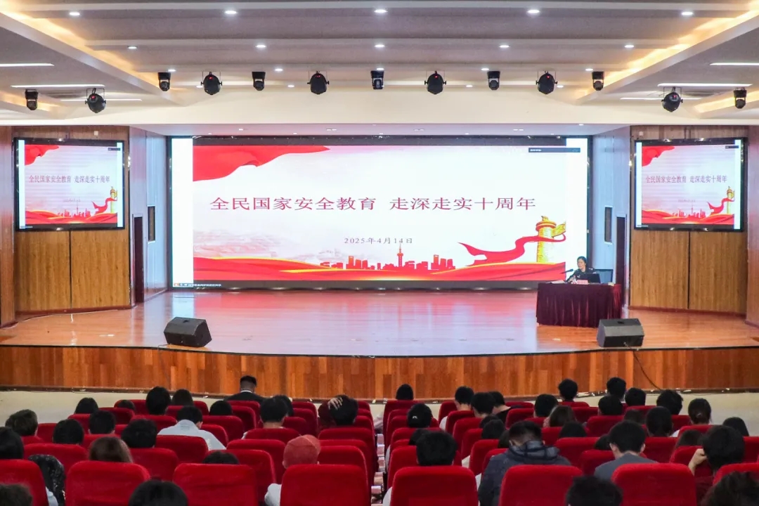 讲座现场。