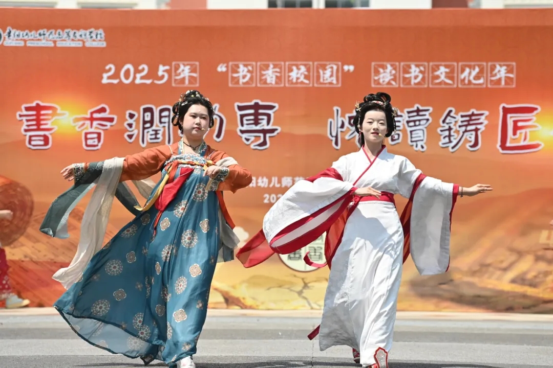 启动仪式现场。