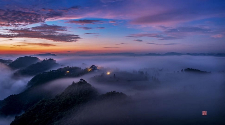 图为：开阳县云山茶海晨景.jpg