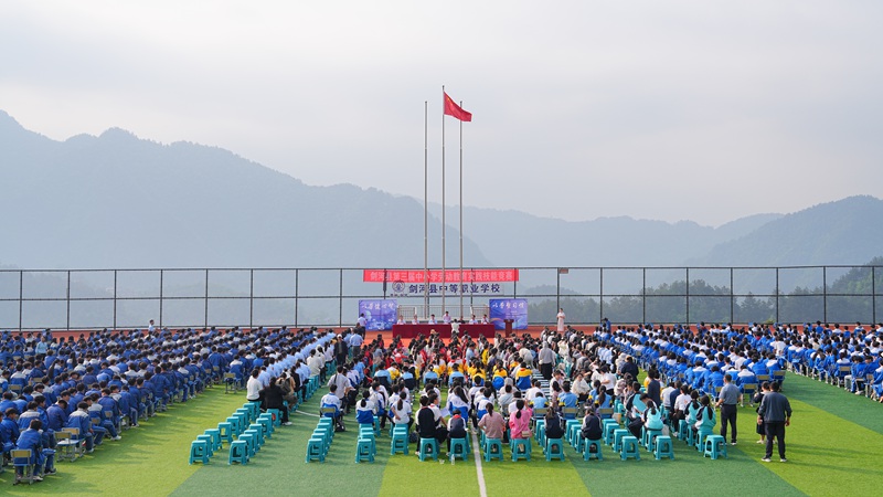 竞赛开幕式现场。