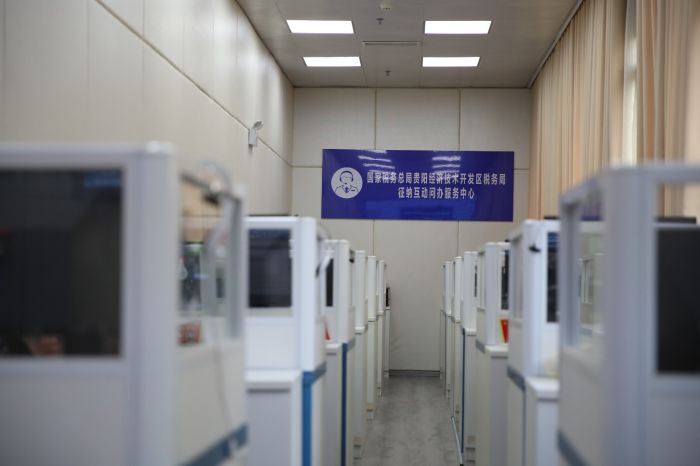 升级后的征纳互动问办服务中心。任敬摄