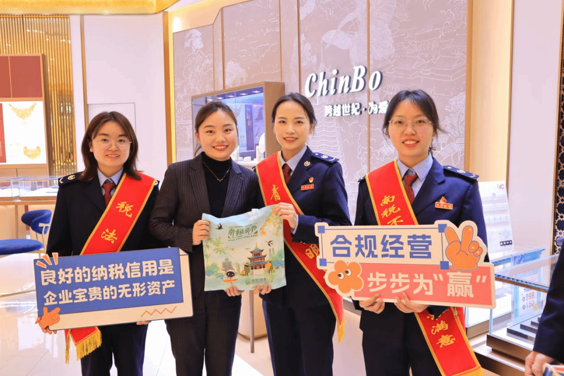 商户代表积极响应合规倡议。