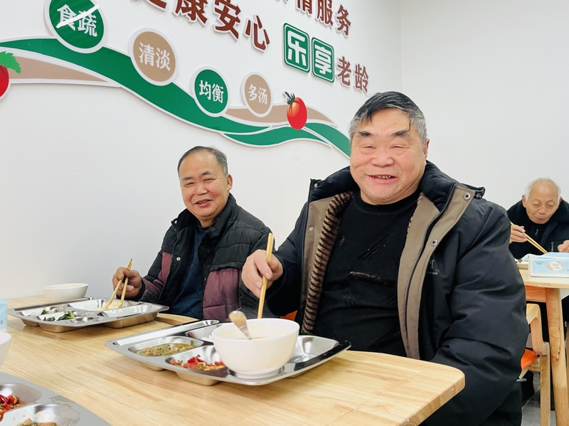 吃出健康、吃出幸福。