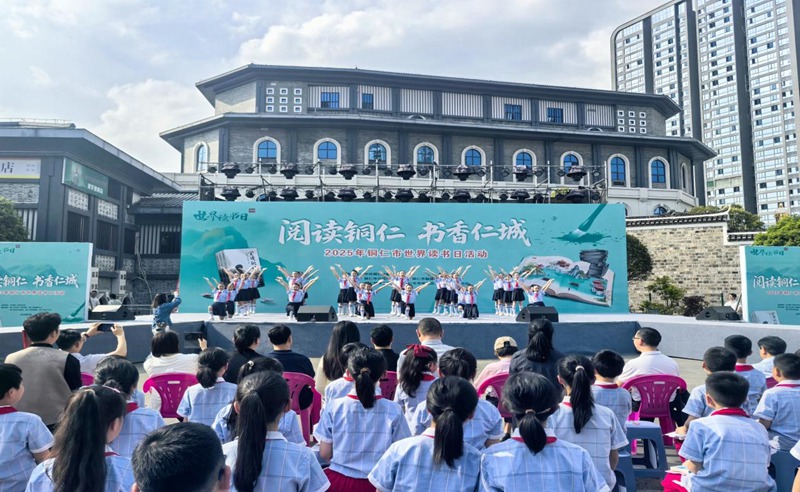 活动现场。