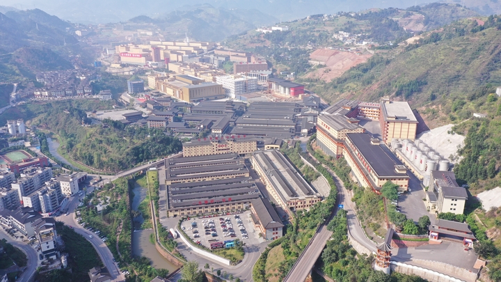 2、仁懷名酒工業園區。.JPG