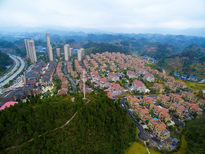 9、仁懷南部新城碧桂園住宅區.jpg