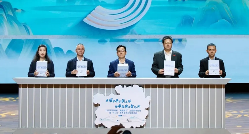 启动仪式现场。