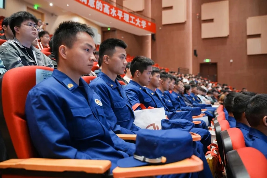 启动仪式现场。