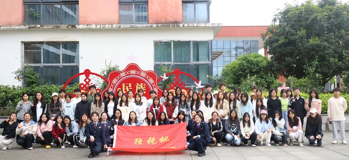 独山县税务局：税惠春风至校园 政策护航启新程。