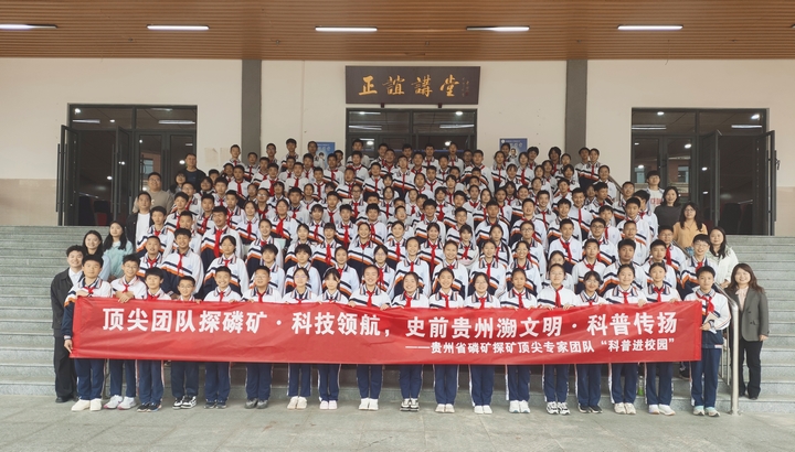 6本次活动留影。.jpg