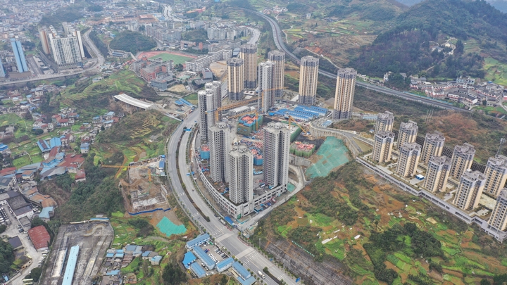 2、仁懷市2016年度蒼龍城市棚戶區改造項目（關水溝地塊）項目建設現場。.JPG