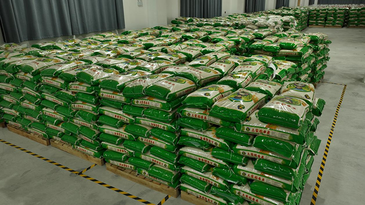 貴州德江：4萬噸糧食儲存加工廠投產。