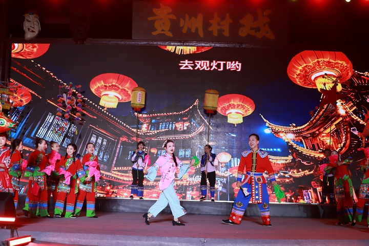 圖為非遺民俗節目《元宵觀燈》.jpg