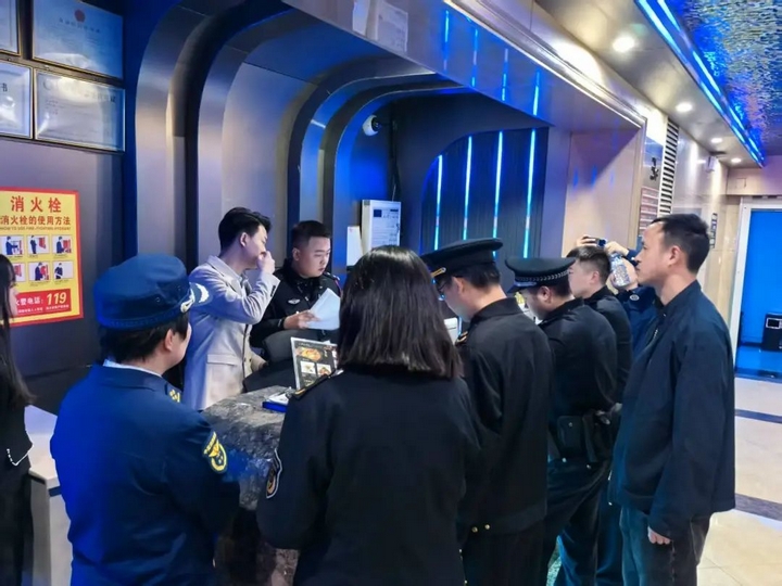 图片3专项行动.jpg