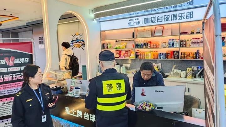 图片3专项行动.jpg