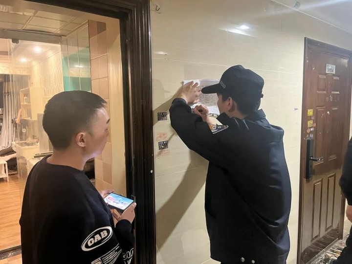 图片3专项行动.jpg