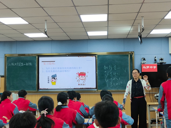 活动现场。