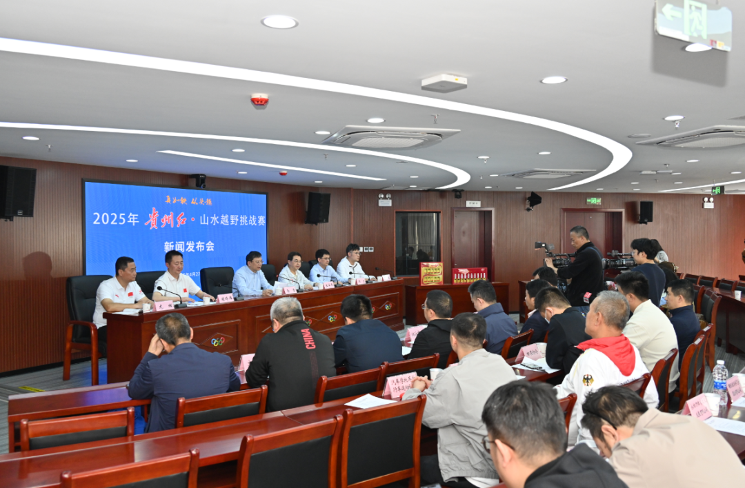 发布会现场。
