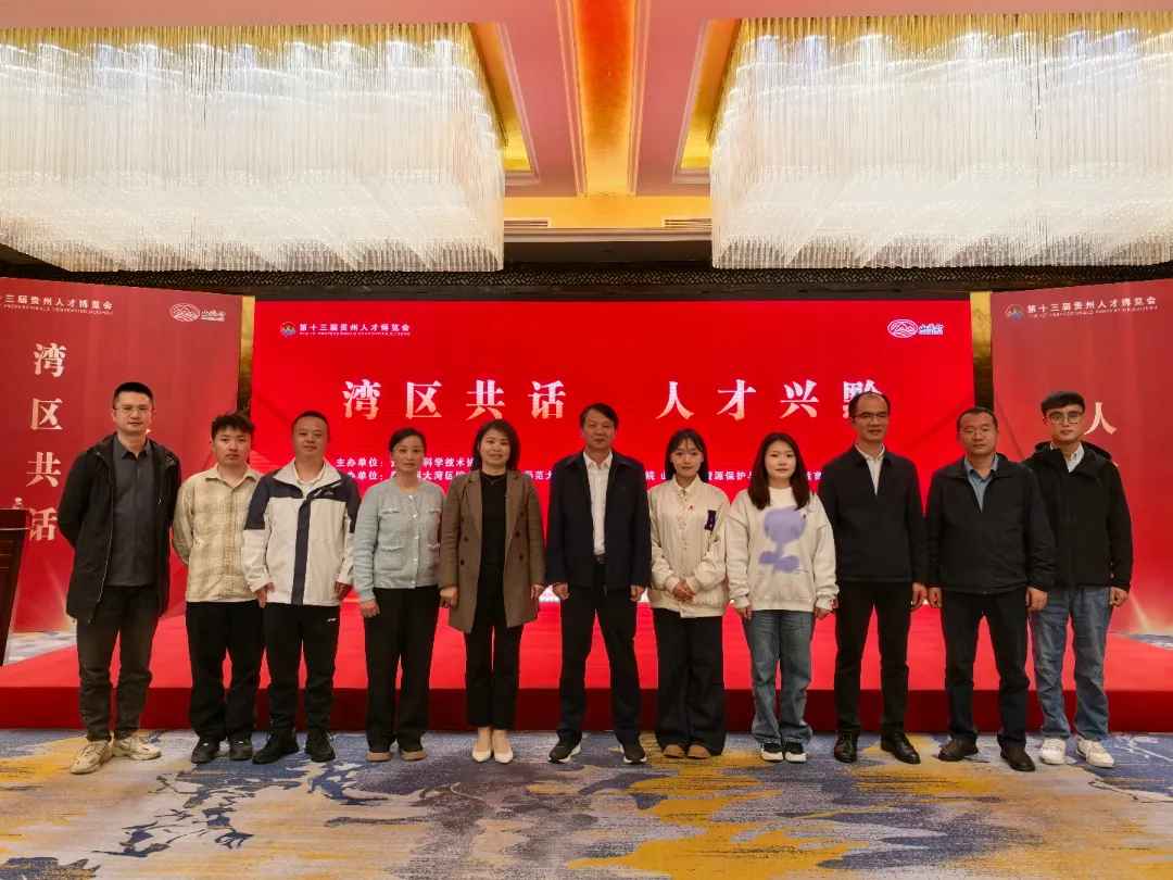 活动现场。