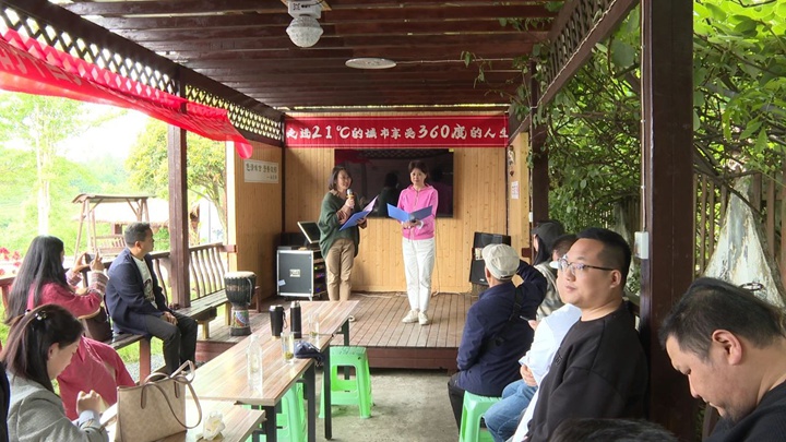 活动现场。