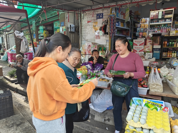 图为：防汛宣传 (1).jpg