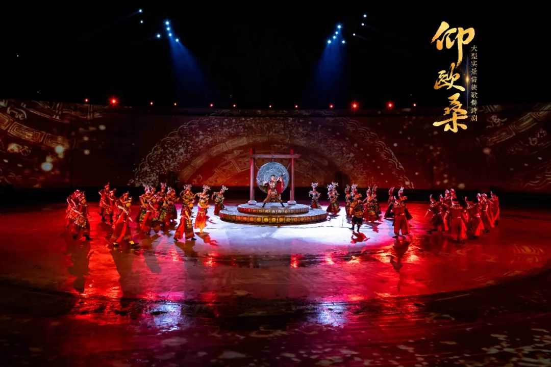 2《仰歐桑》演出現場.png