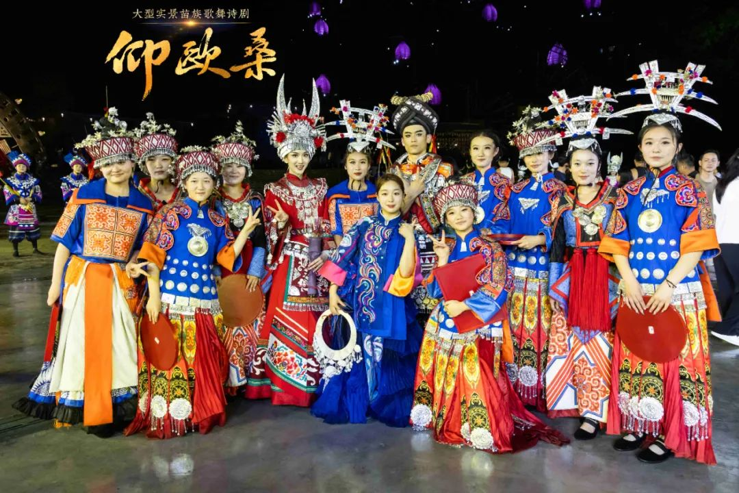 2《仰歐桑》演出現場.png