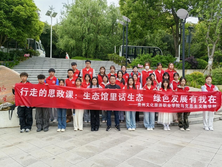 3、活动结束后合影留念。.jpg