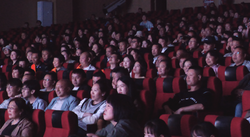观演现场.jpg