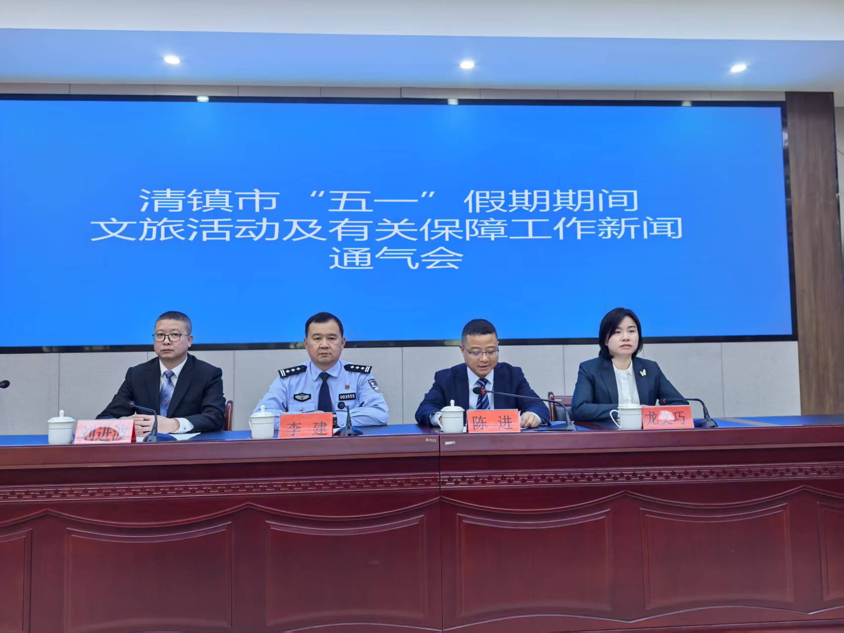 通气会现场。