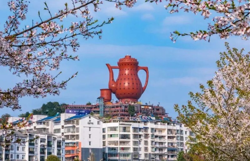 湄潭县标志建筑之一的大茶壶。