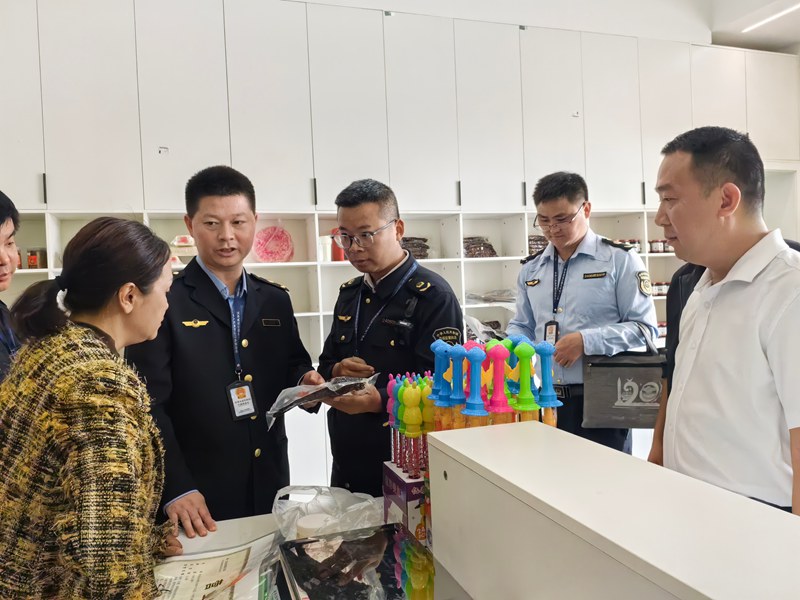 检查食品安全。
