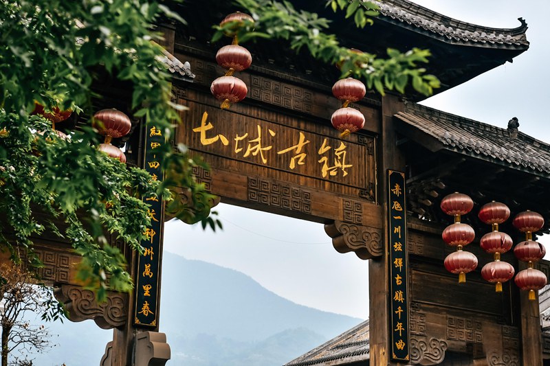 土城古镇。