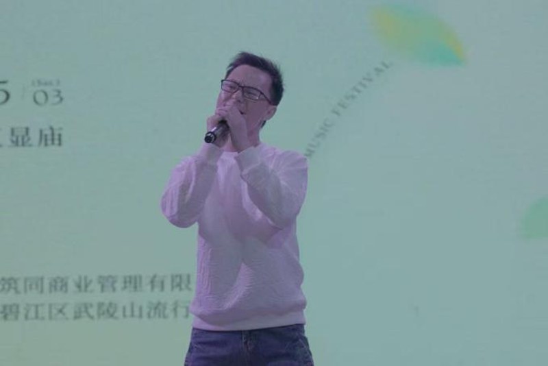 活动现场。