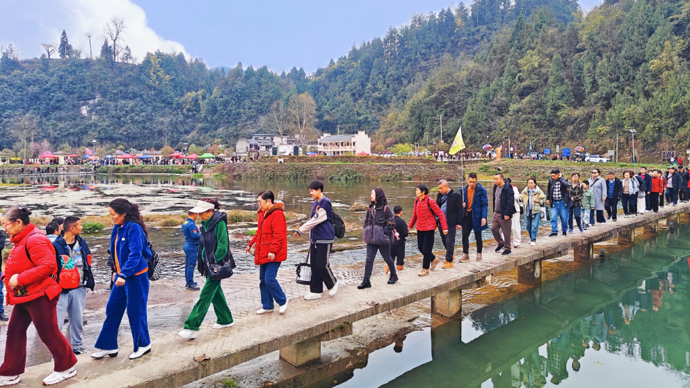 悦游遵义美景。