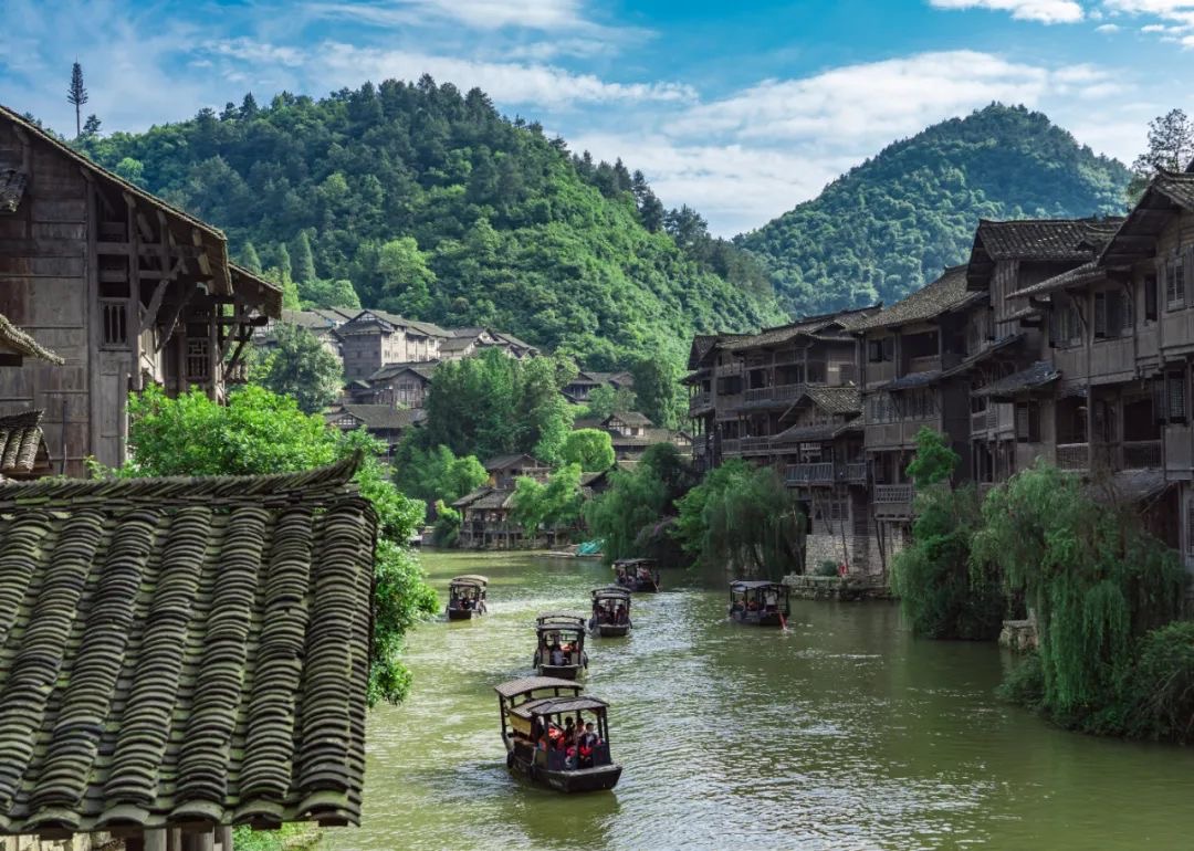 悦游遵义美景。