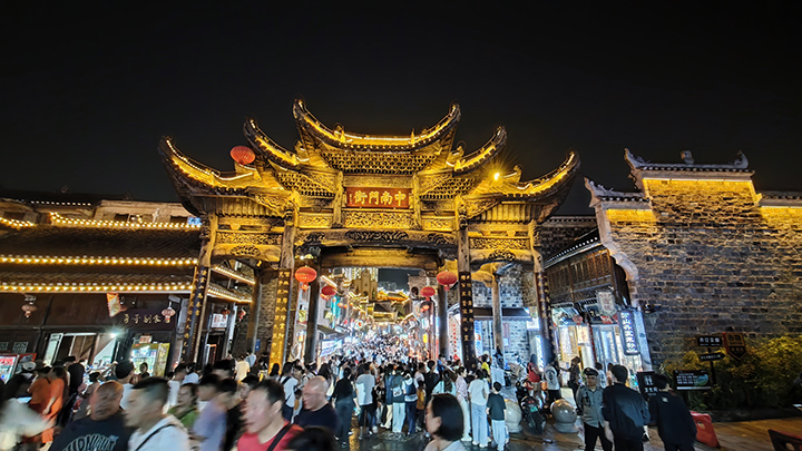 中南門街。