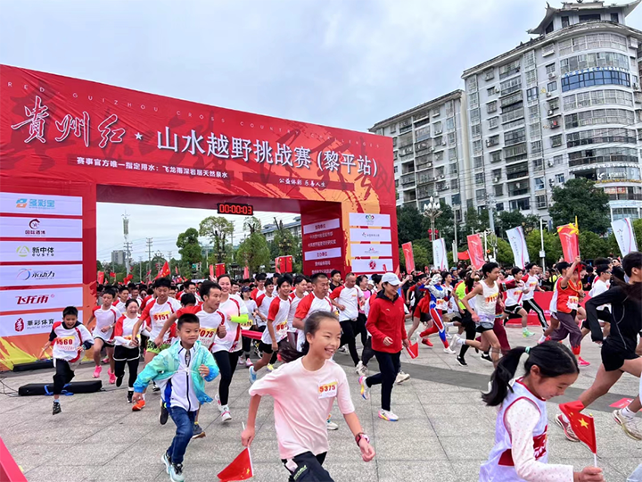 挑战赛现场。