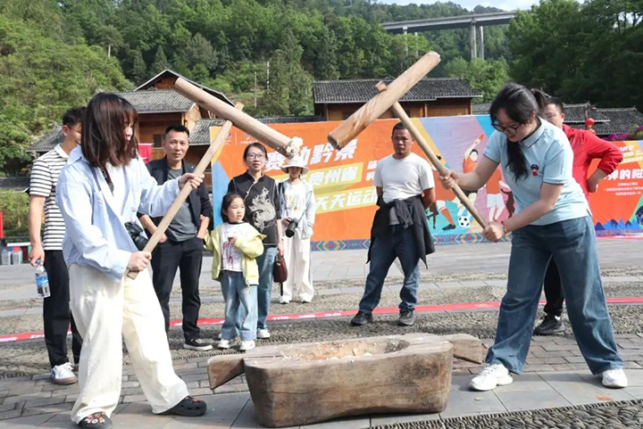 2黎平县肇兴侗寨天天运动会。