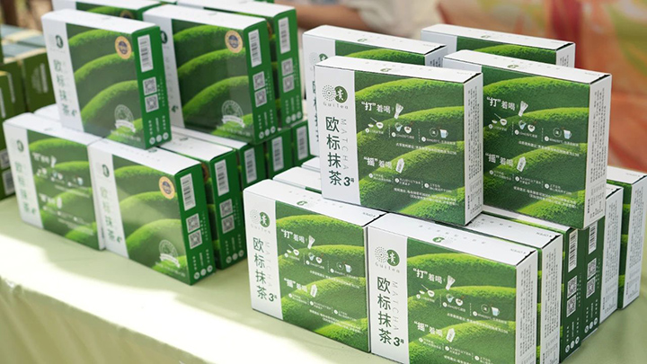 抹茶系列产品。
