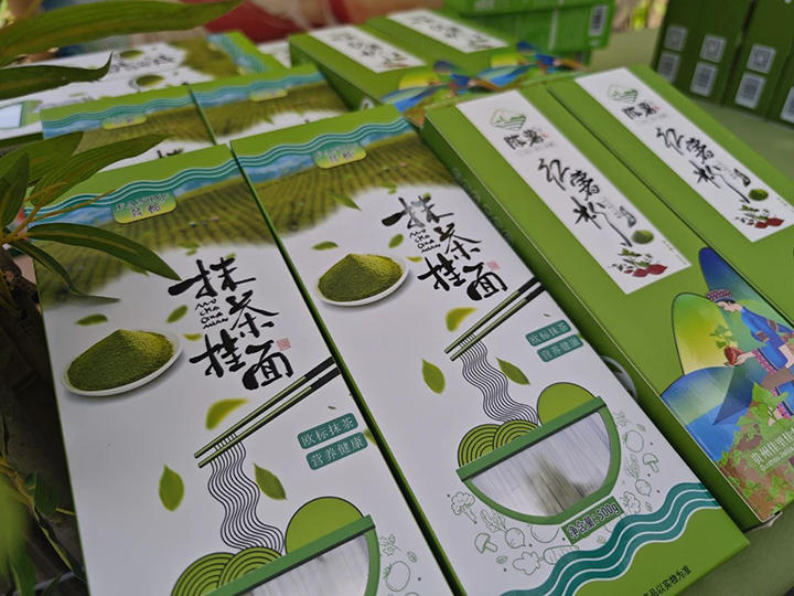 抹茶系列产品。