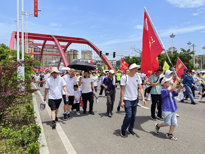 徒步活動。