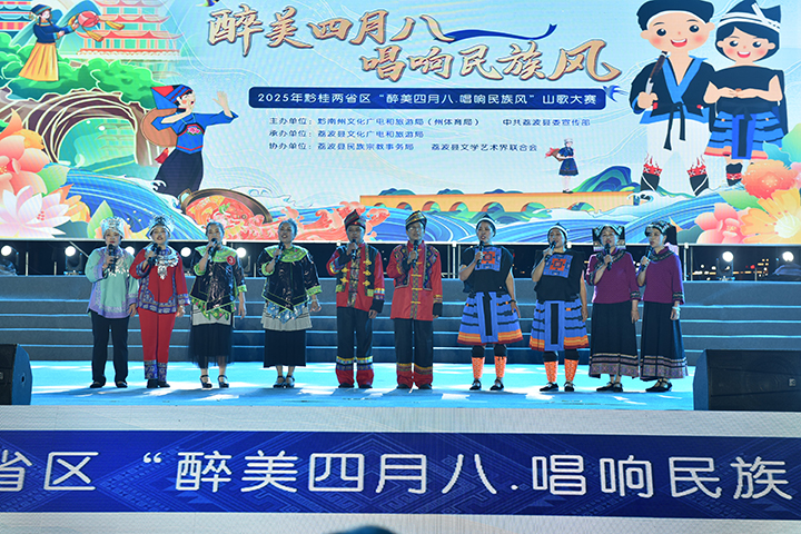 比赛现场。